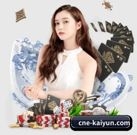 开云体育 APP(kaiyun)