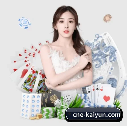 开云体育 APP 界面 - kaiyun