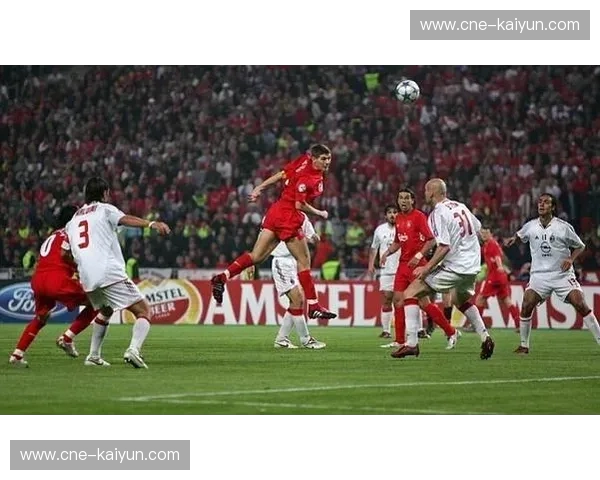 伊斯坦布尔之夜的遥远回响：巴塞尔与利物浦，两段不灭的欧冠传奇